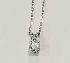 photo of 18'' 10 karat white gold chain with a 1/5 carat diamond solitaire pendant item 001-130-00774